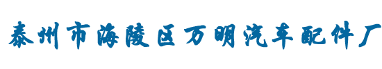 無(wú)錫雪隆換熱器制造有限公司